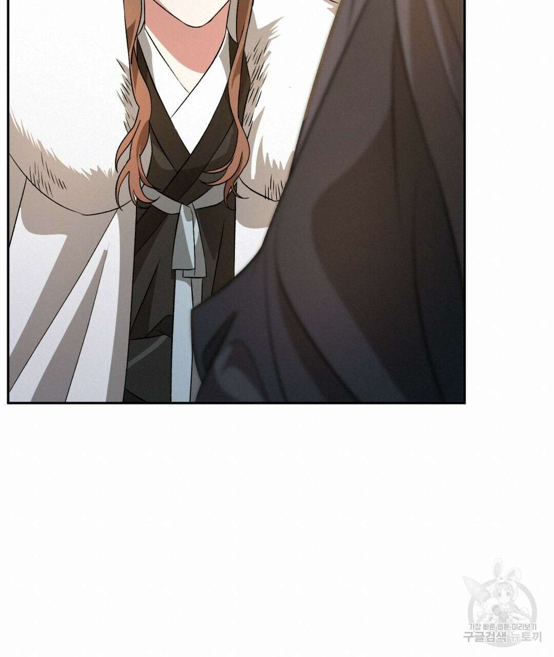 상호 불가침 안 합니다 24화 20