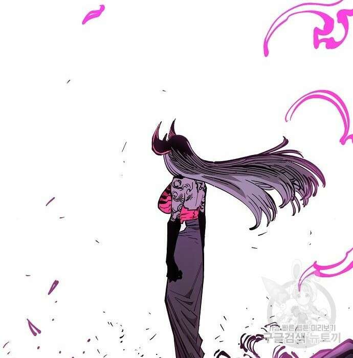 플레이어 네이버 142화 5