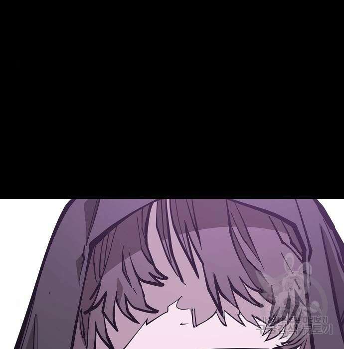 플레이어 네이버 142화 34