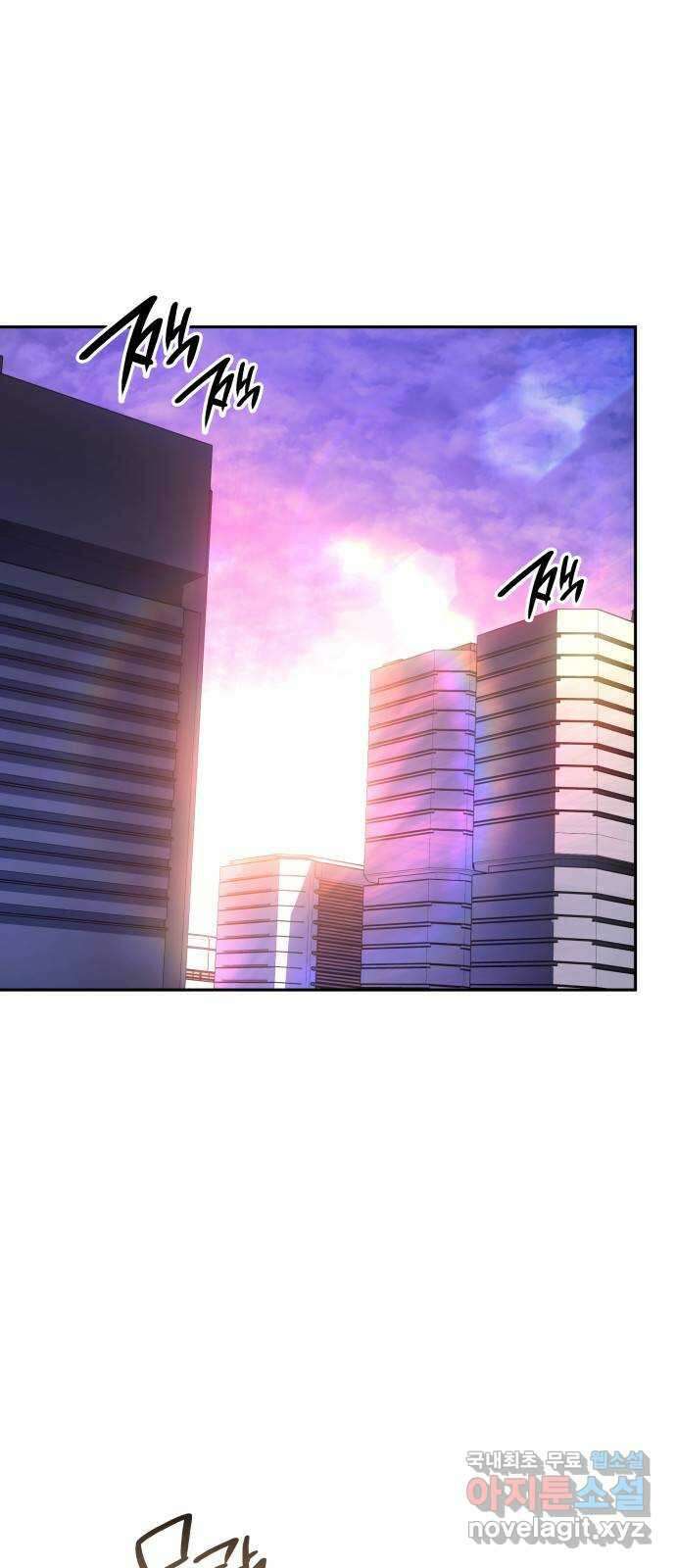 7FATES: CHAKHO 36화 1