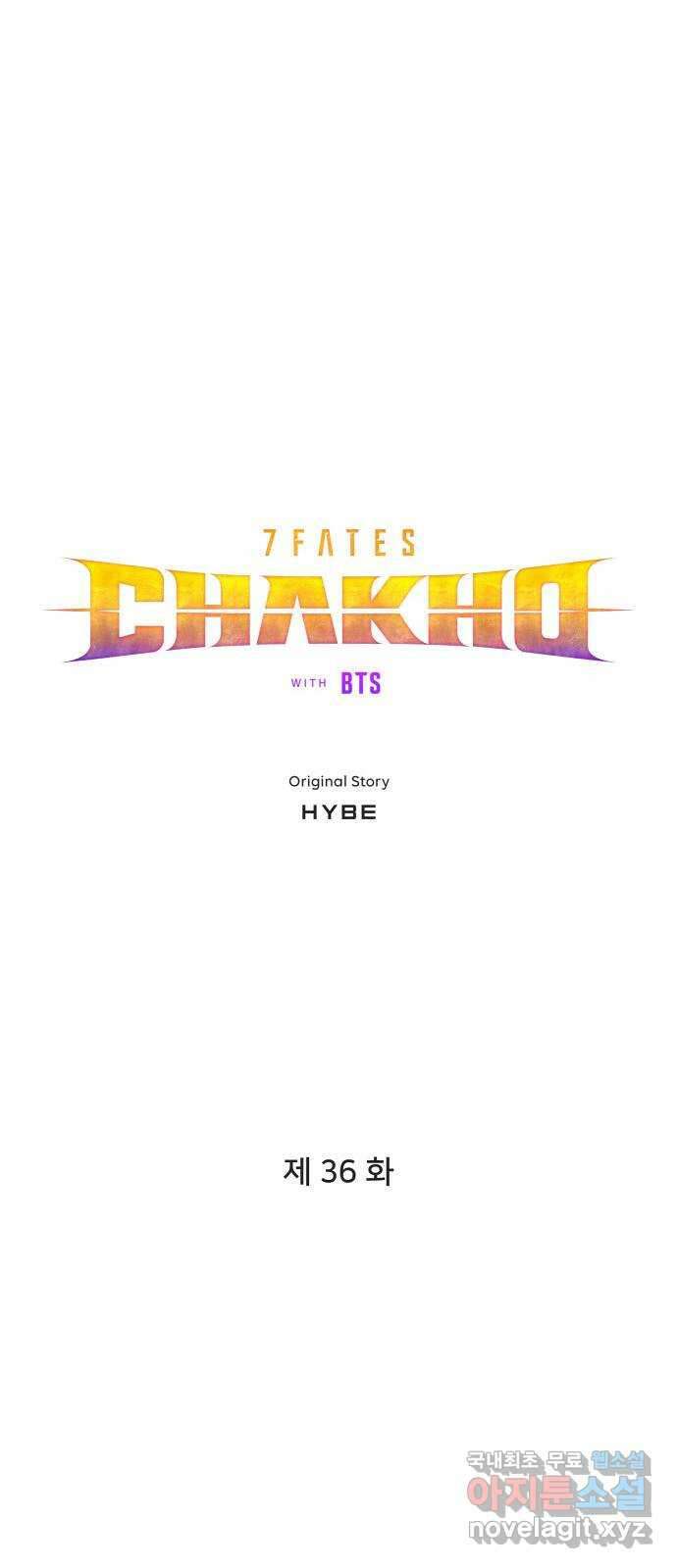 7FATES: CHAKHO 36화 22