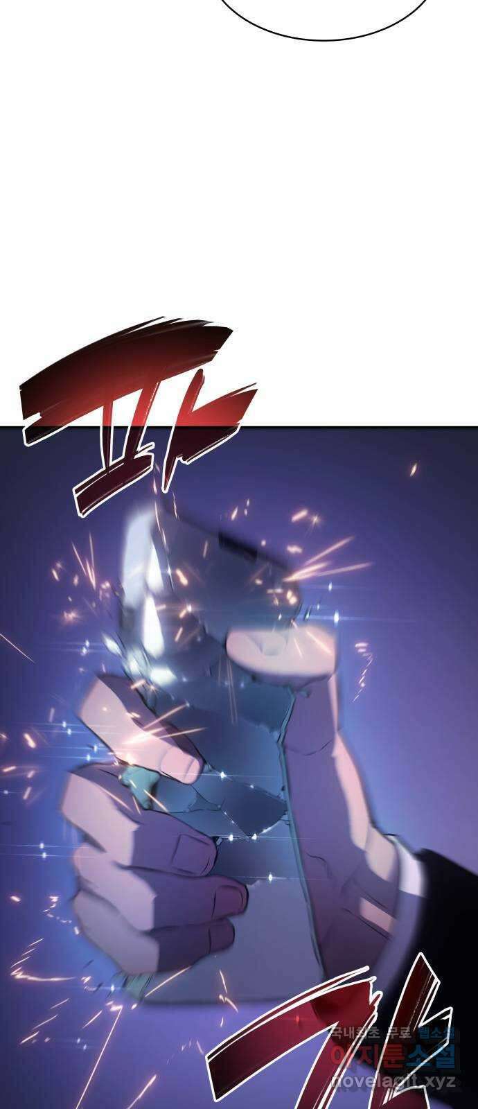 7FATES: CHAKHO 36화 27