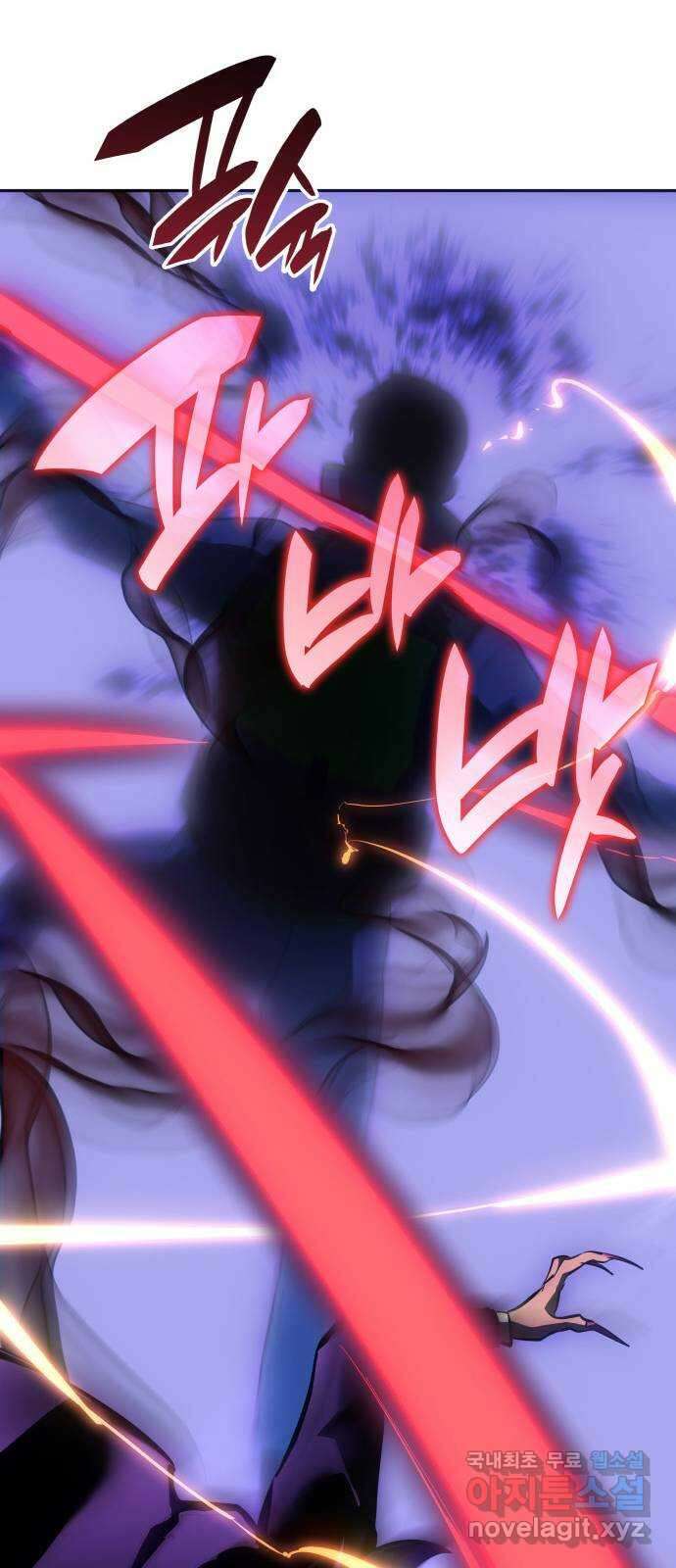 7FATES: CHAKHO 36화 36