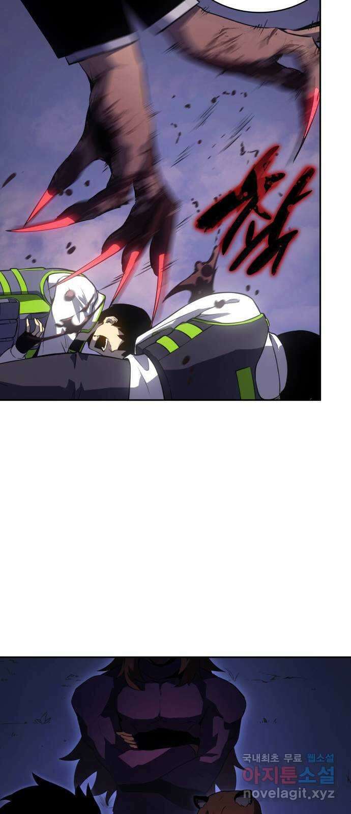 7FATES: CHAKHO 36화 39