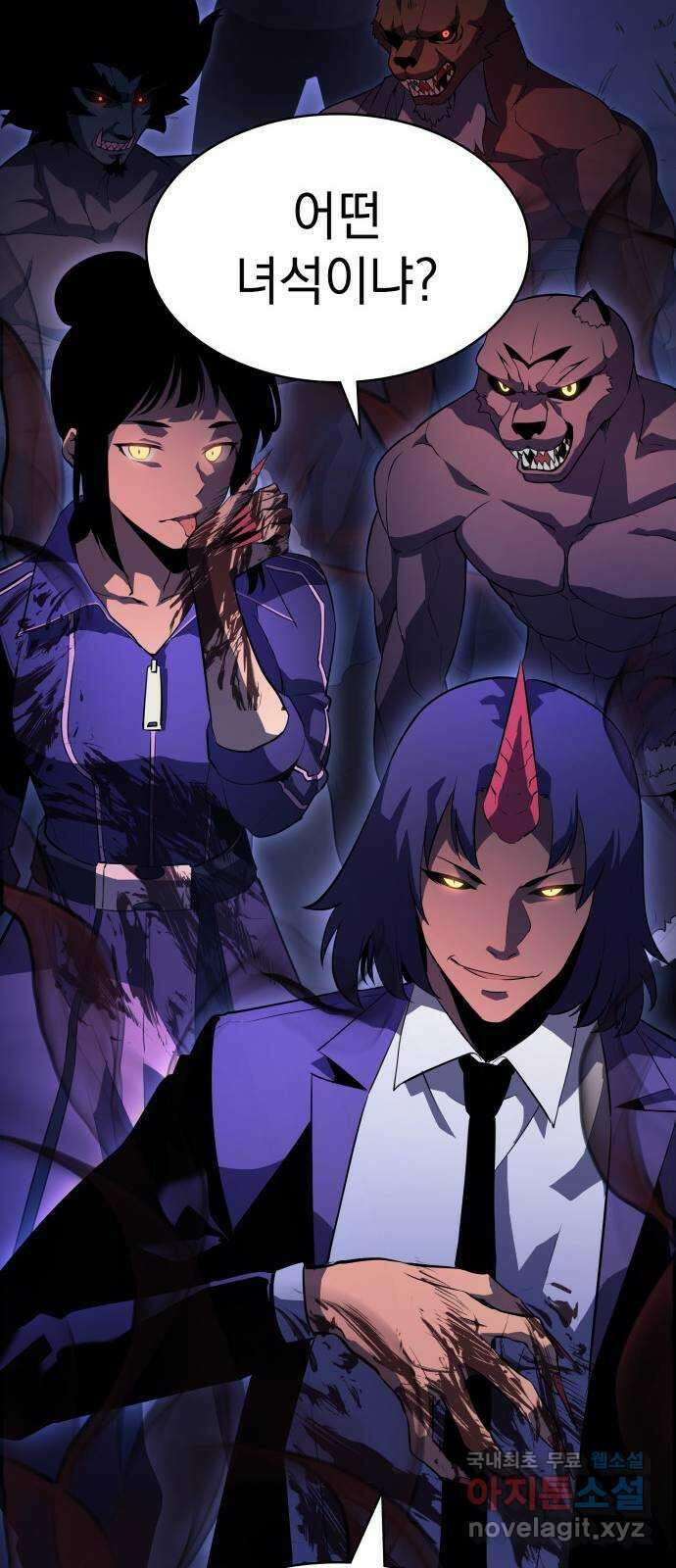 7FATES: CHAKHO 36화 40