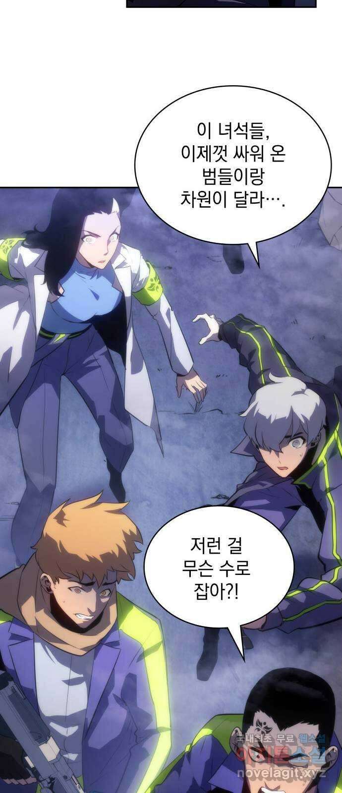 7FATES: CHAKHO 36화 42