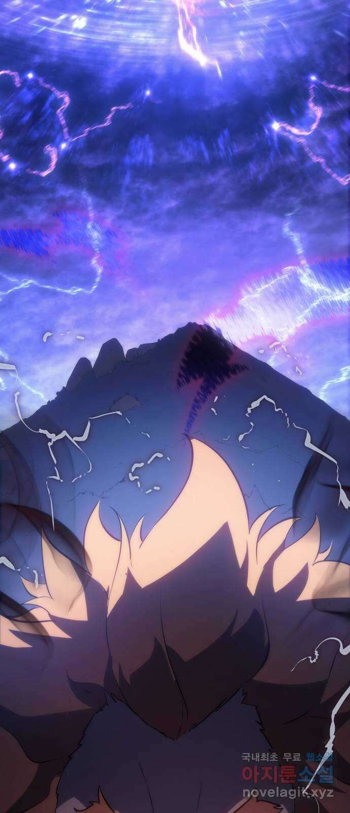 7FATES: CHAKHO 36화 46