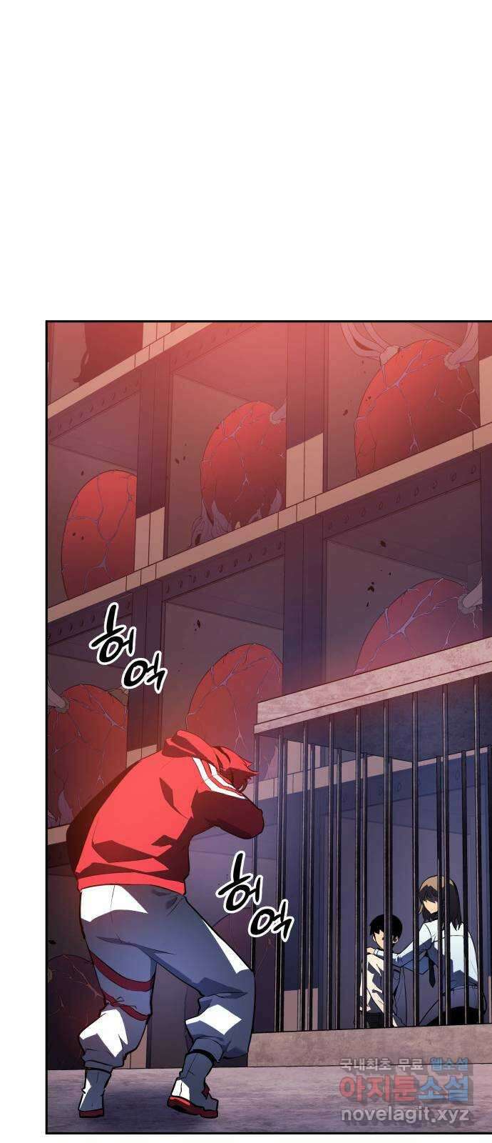 7FATES: CHAKHO 36화 50