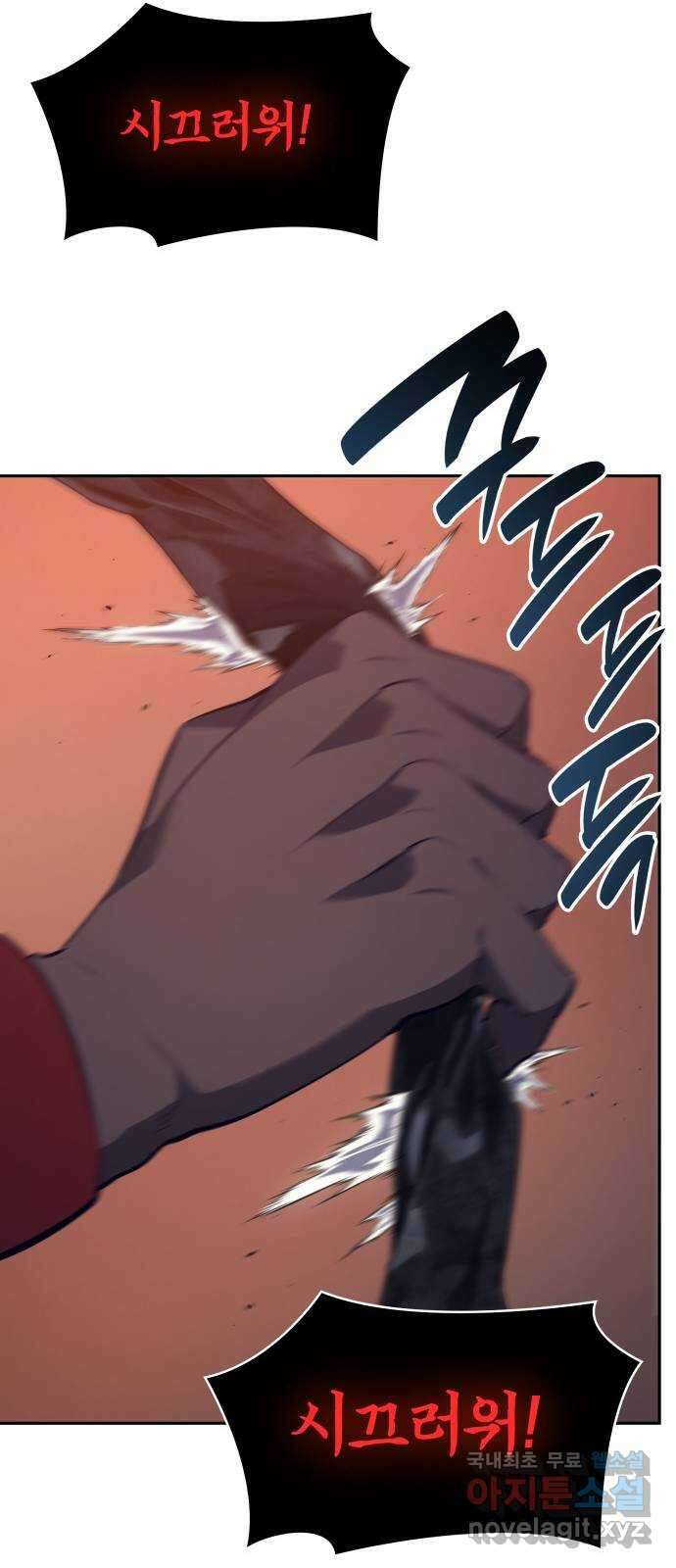 7FATES: CHAKHO 36화 63