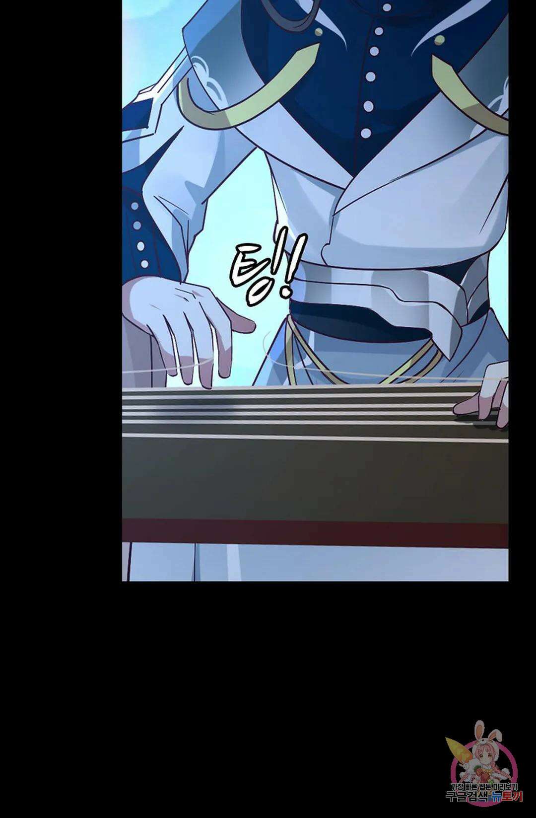 무련전봉 778화 4