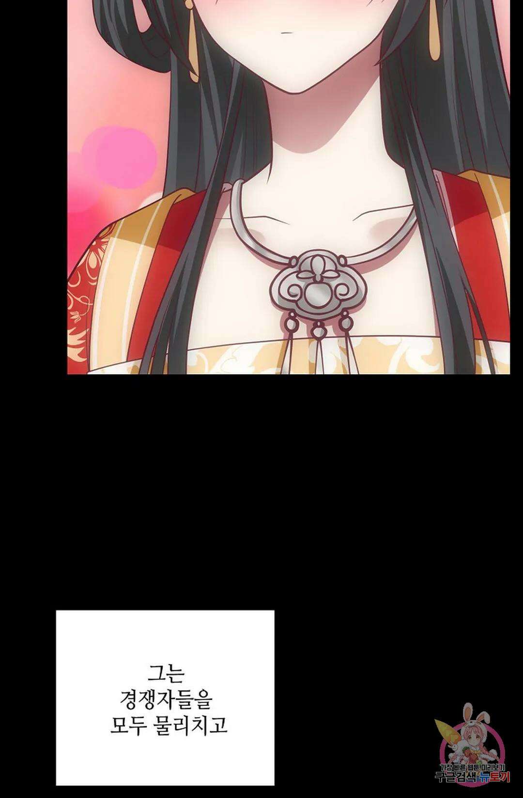 무련전봉 778화 35