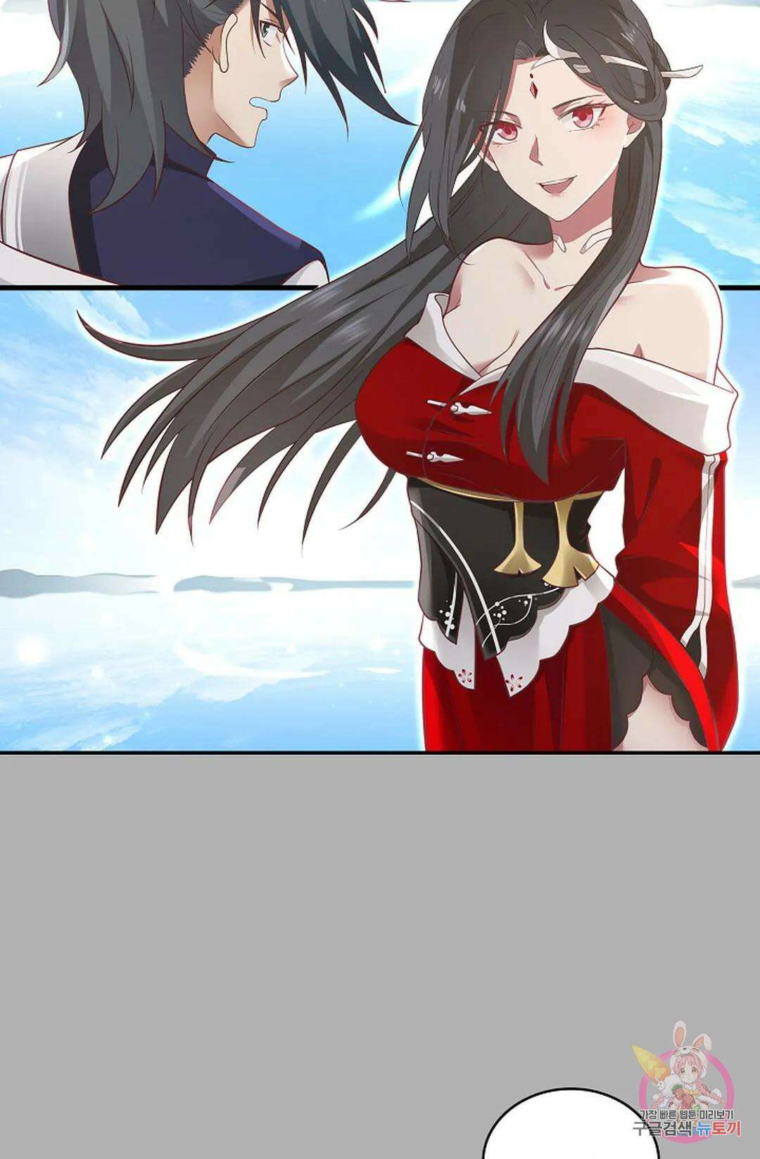 무련전봉 778화 56