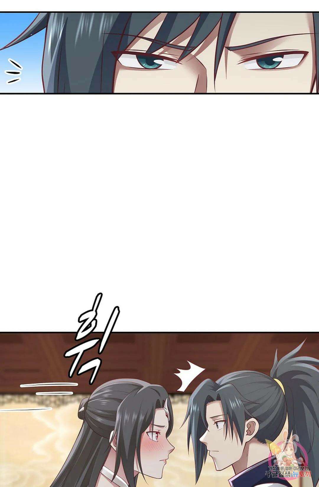 무련전봉 778화 59