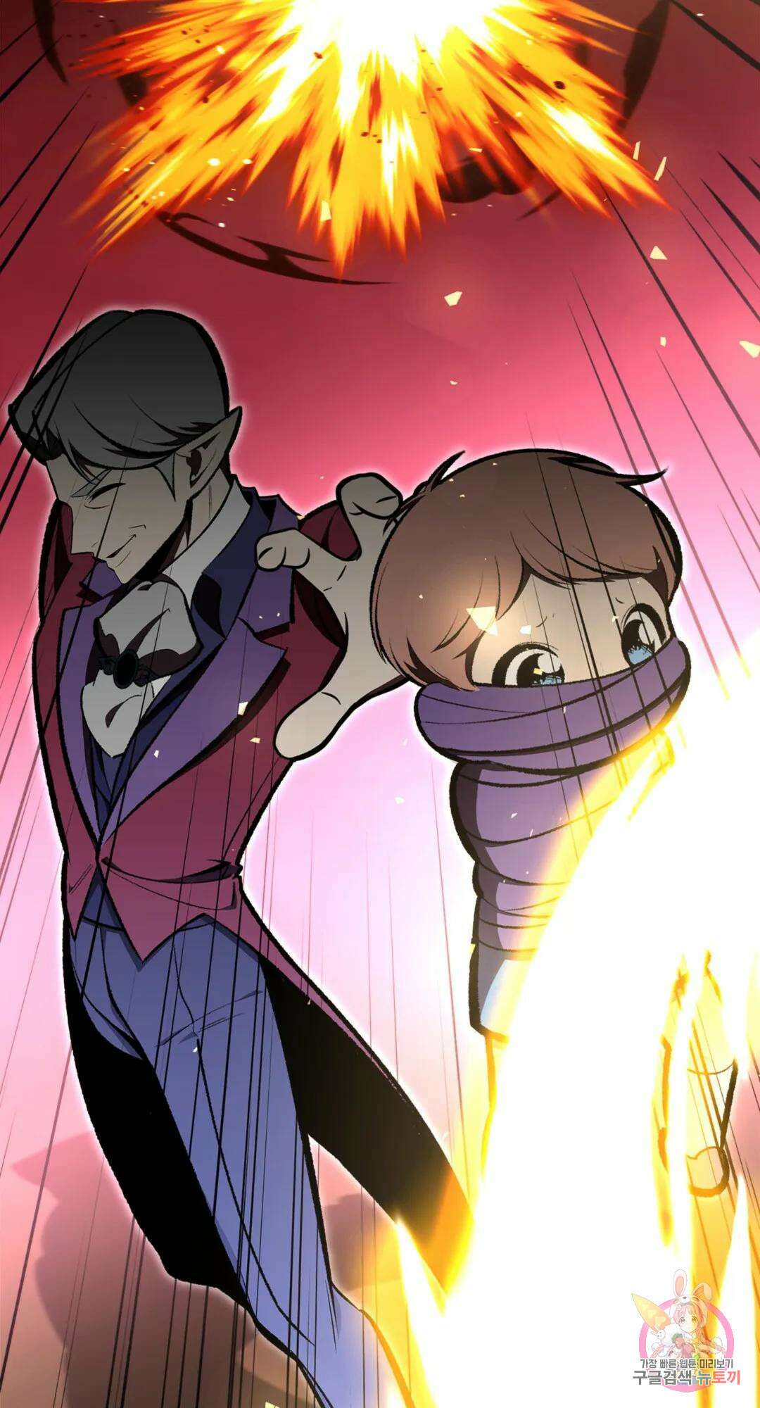 용사가 있었는데요 87화 61