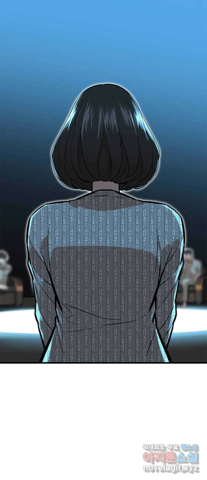 밀실 마피아 게임 40화. 두 번째 마피아 게임 논쟁(4) 72