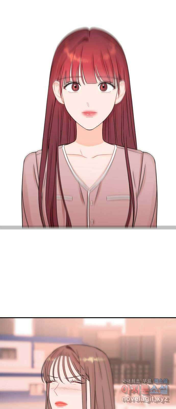 위험한 남편을 길들이는 법 52화: 현우 혜리 7
