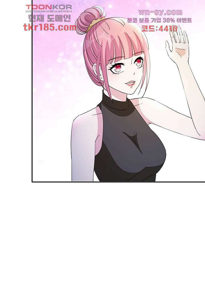 선인, 현대를 제패하다 11화 11
