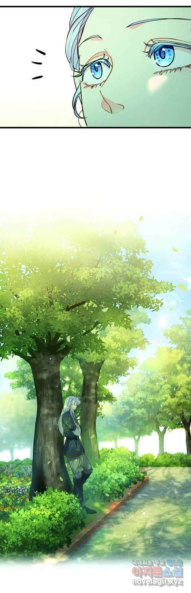 악녀인데요, 죽어도 될까요? 42화 53
