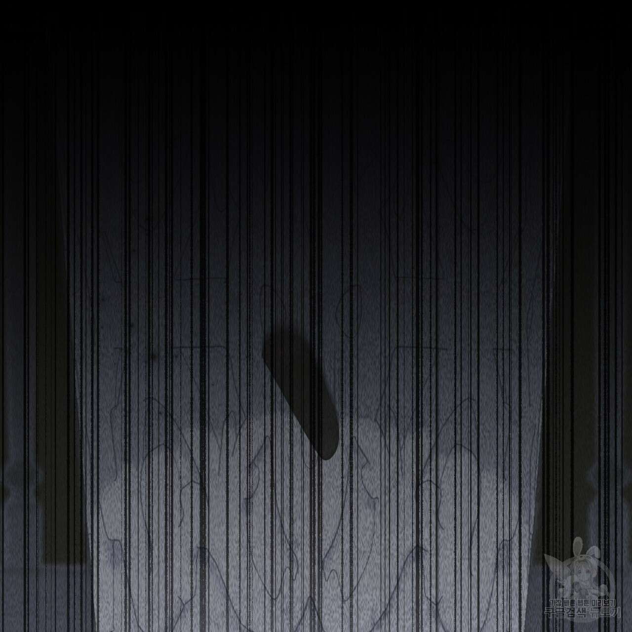이스닐다 58화 41