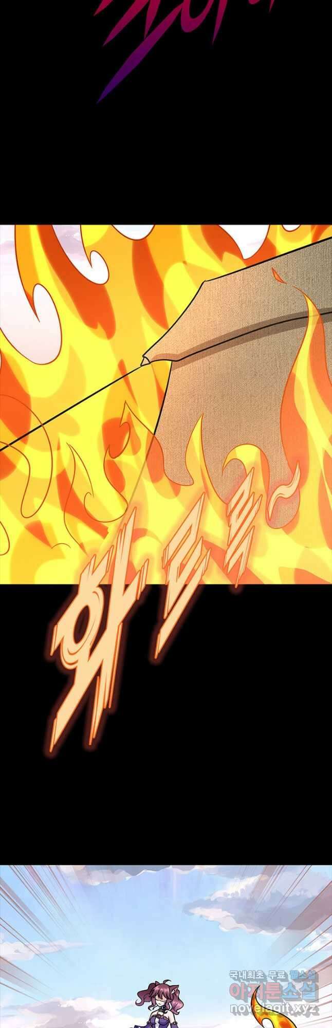 내 여자친구는 좀비 359화 3