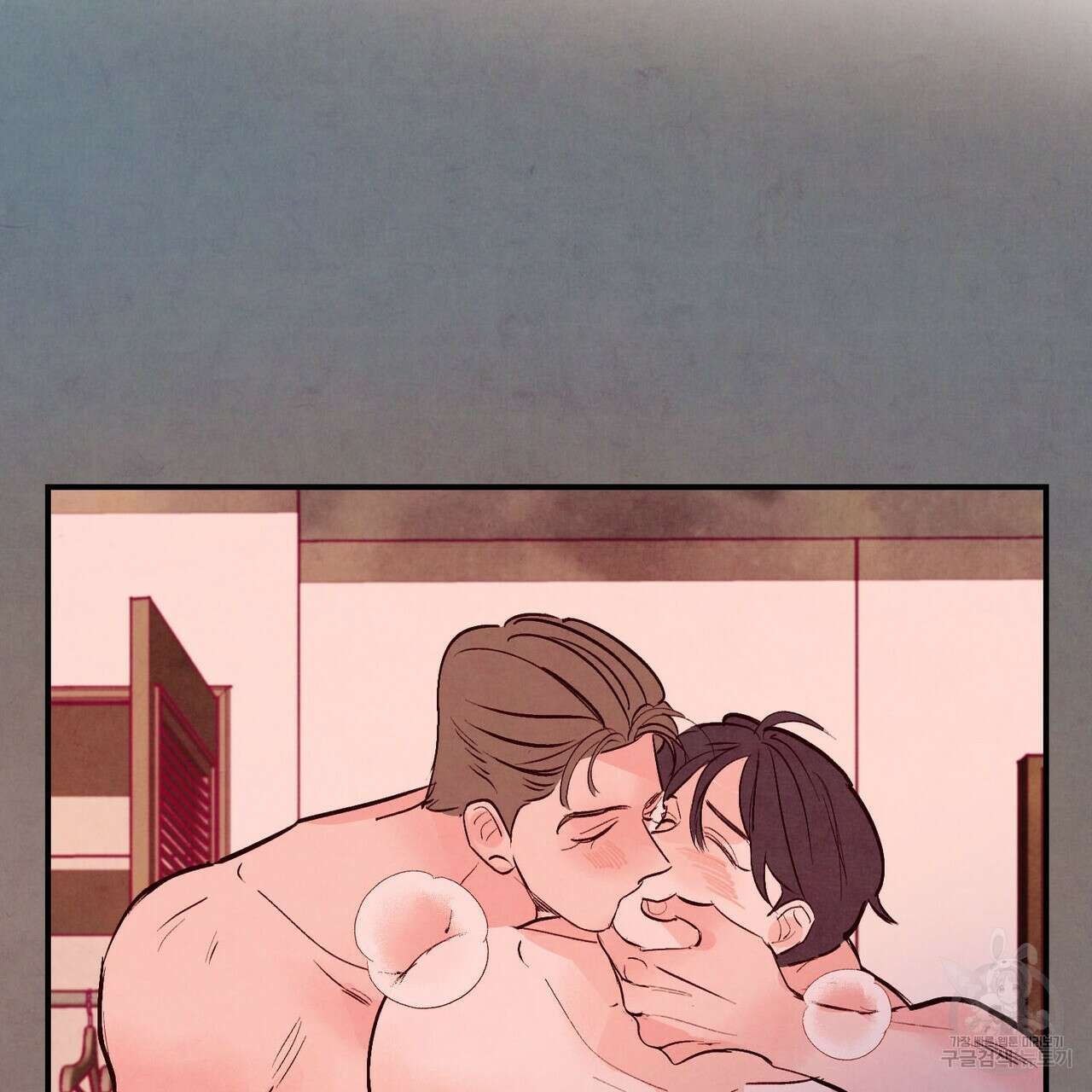 펀치 드렁크 러브 28화 75