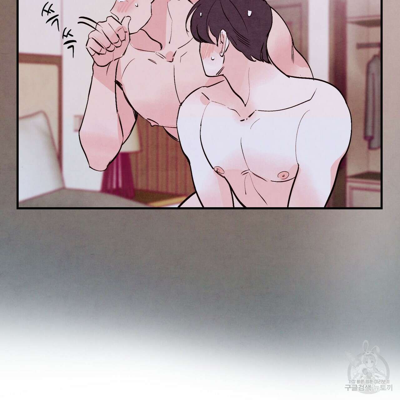 펀치 드렁크 러브 28화 79