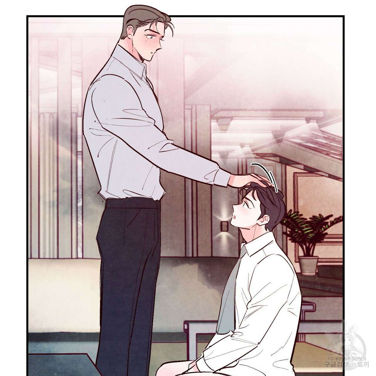 펀치 드렁크 러브 28화 103