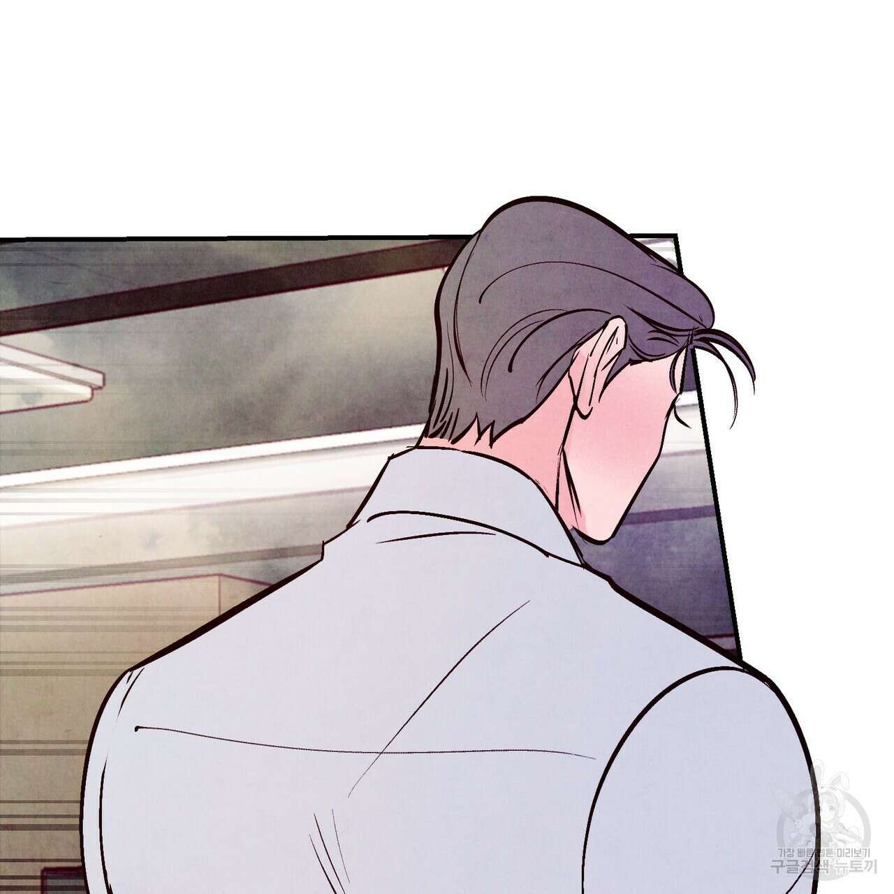 펀치 드렁크 러브 28화 119