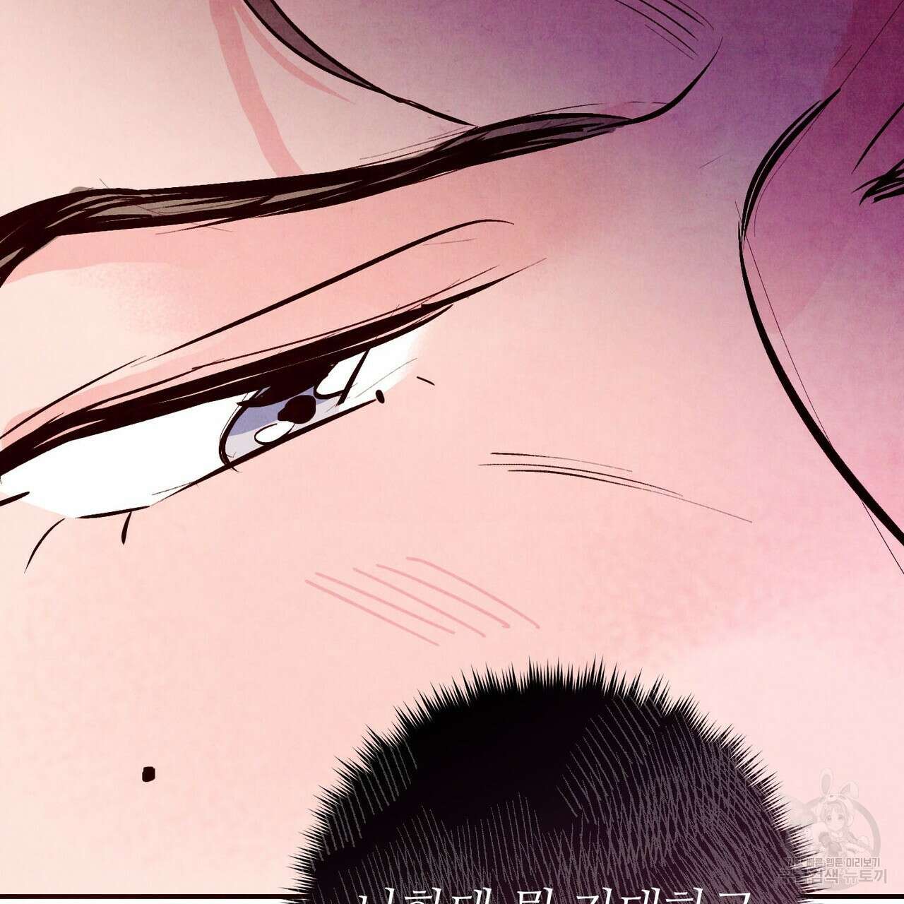 펀치 드렁크 러브 28화 121