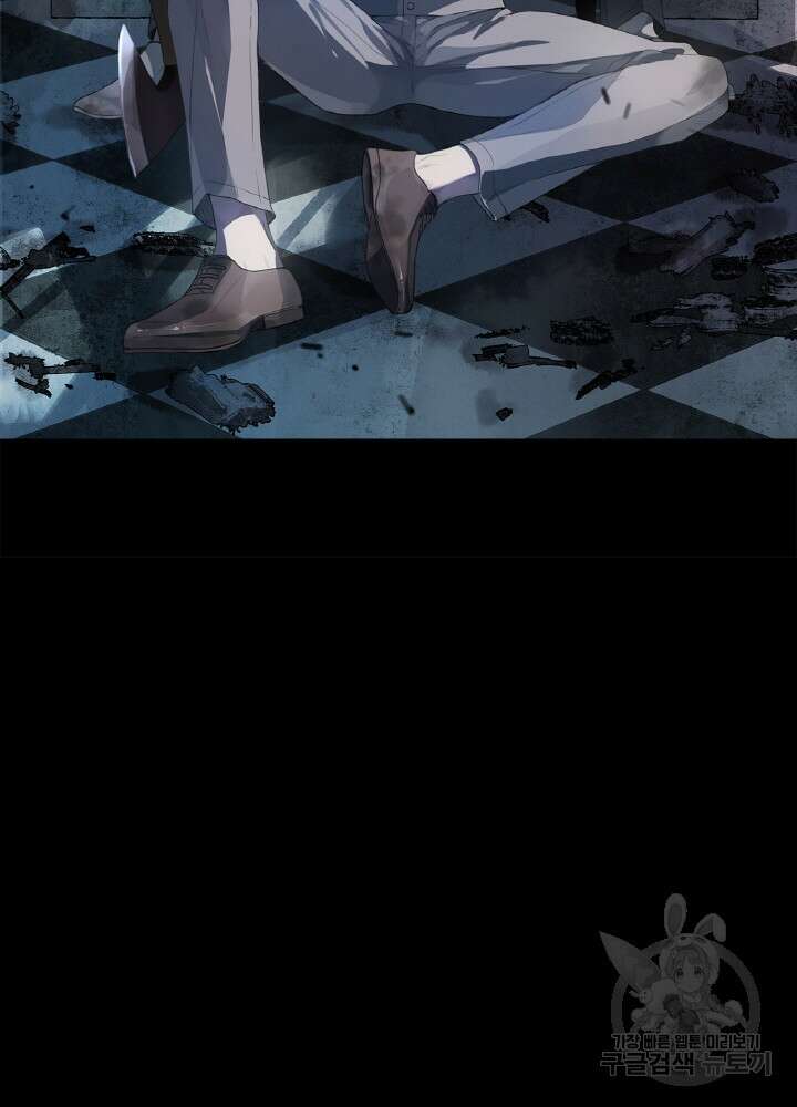 제로 : 아포칼립스의 회귀자 30화 2