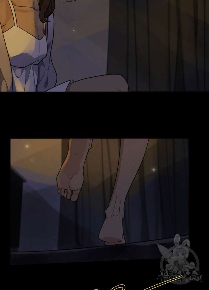 제로 : 아포칼립스의 회귀자 30화 7