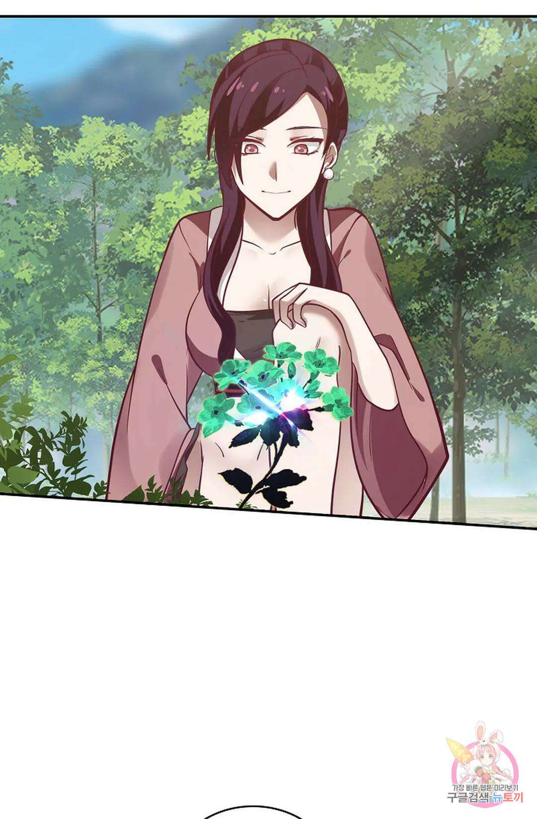 무련전봉 786화 8