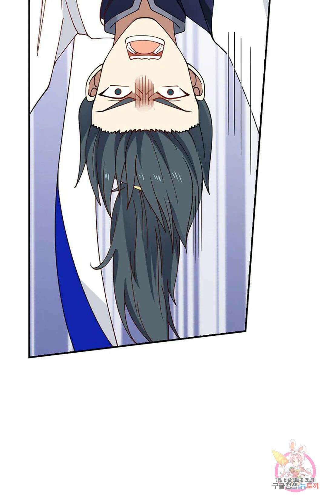 무련전봉 786화 38