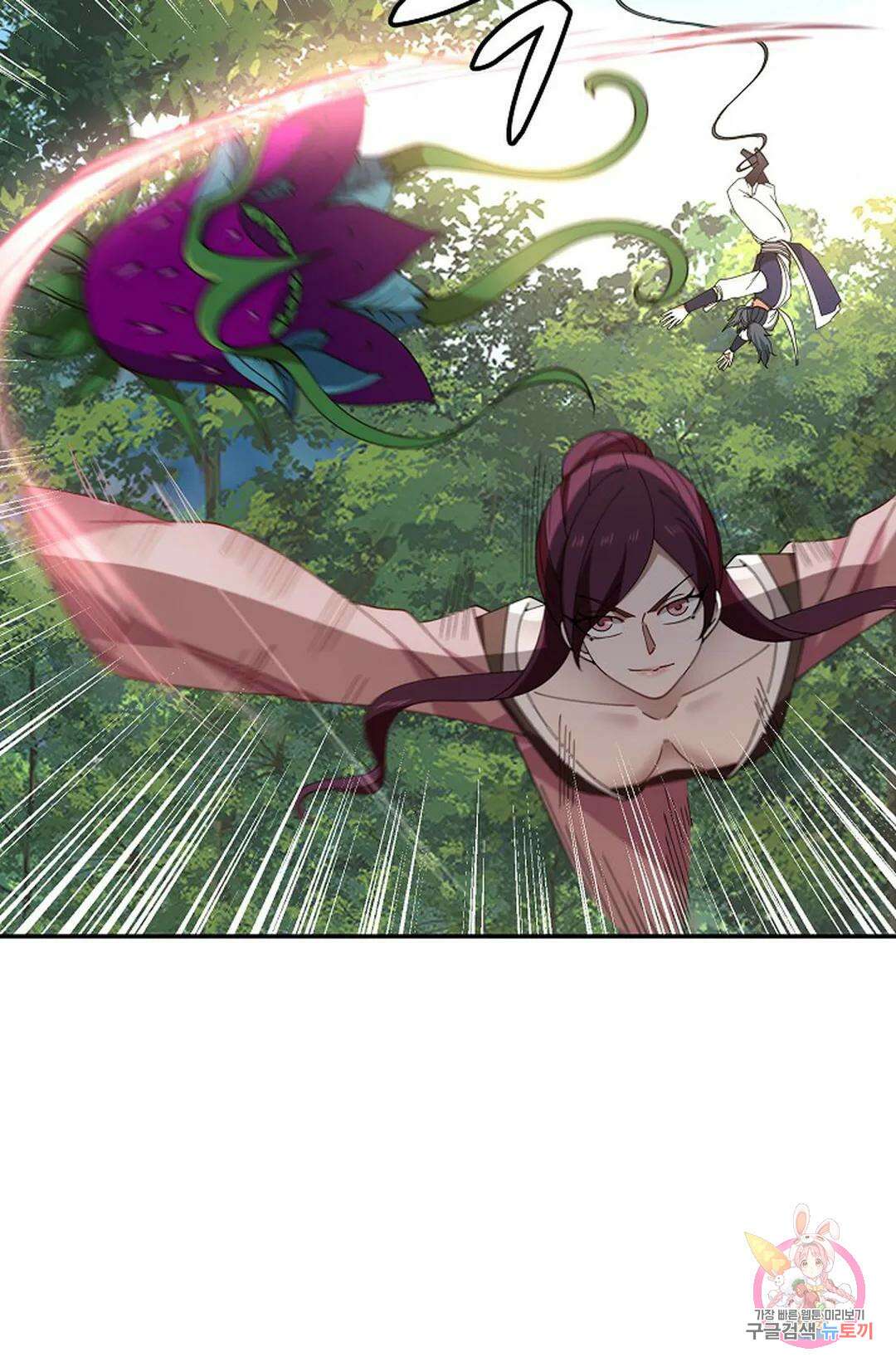 무련전봉 786화 42