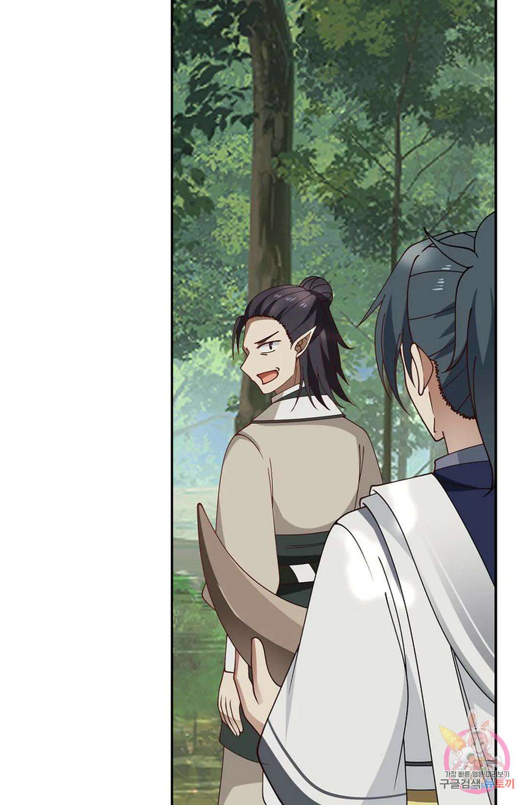 무련전봉 786화 53