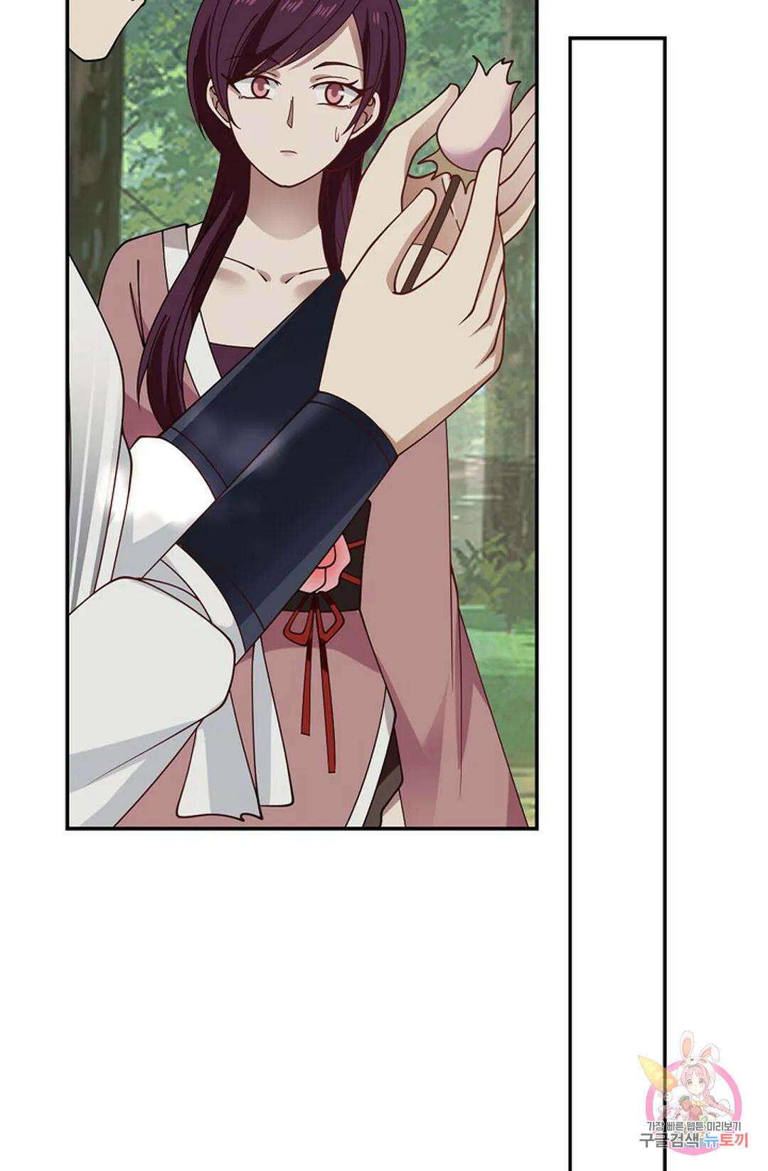 무련전봉 786화 55