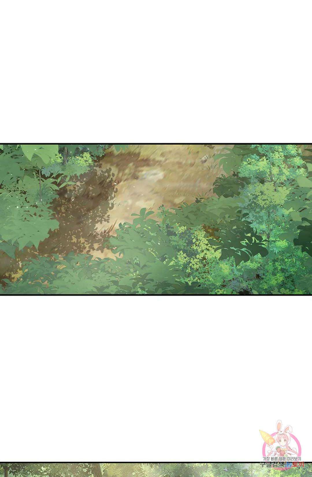 무련전봉 786화 62