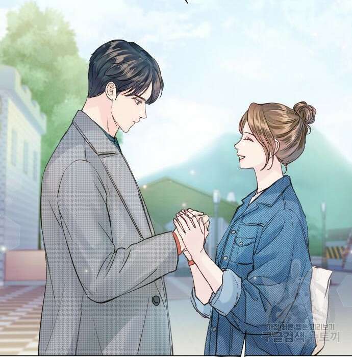 반드시 해피엔딩 95화 9