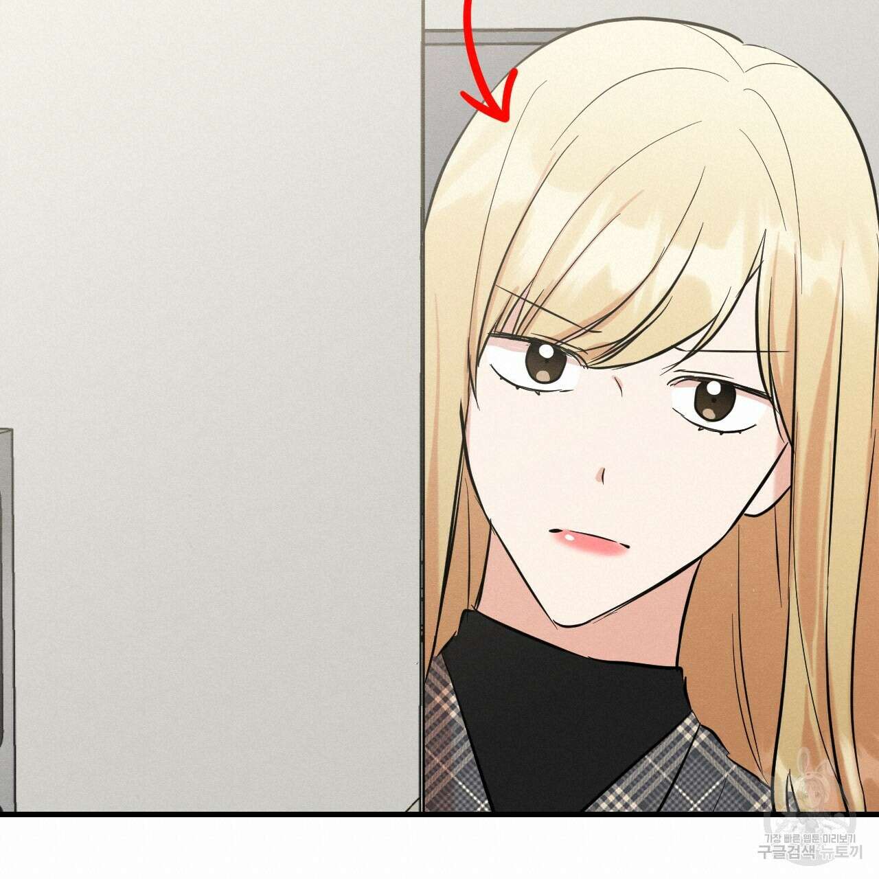 나쁘니까 더 외전 2화 60