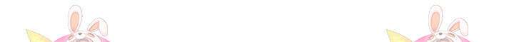 흑역사를 없애는 법 85화 90