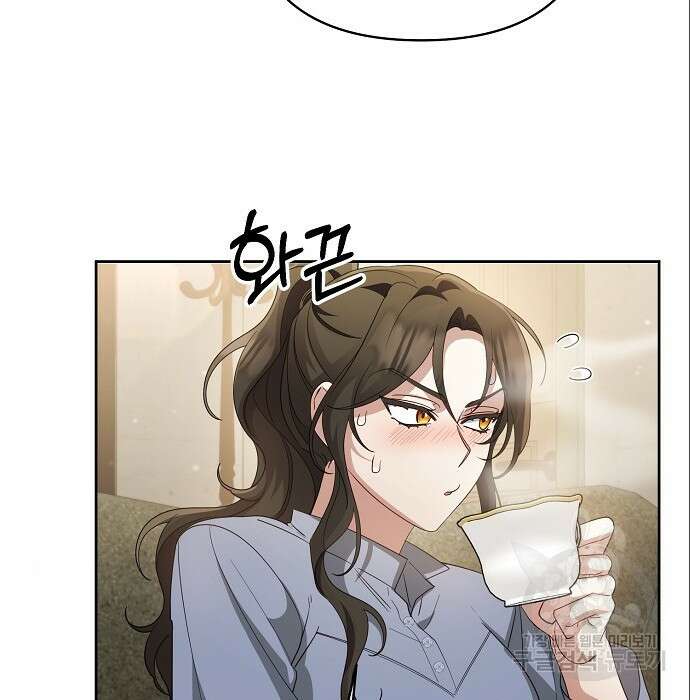 도망 여주의 옆집에 살고 있습니다 10화 25