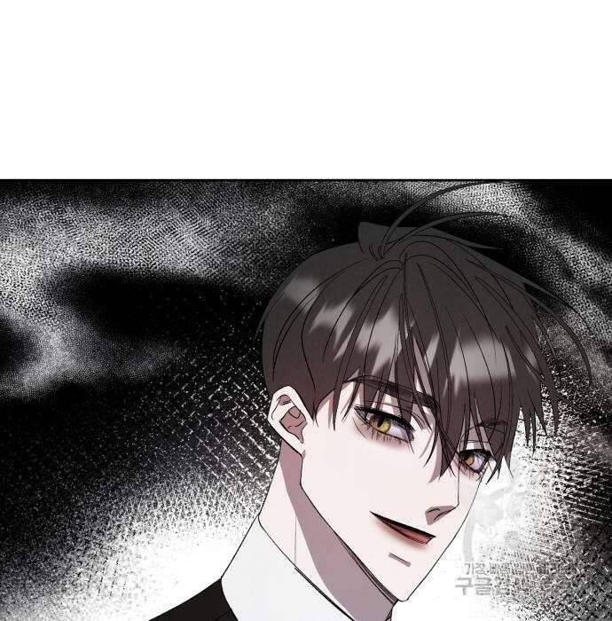 푸른 밤, 황홀의 윤무 13화 10