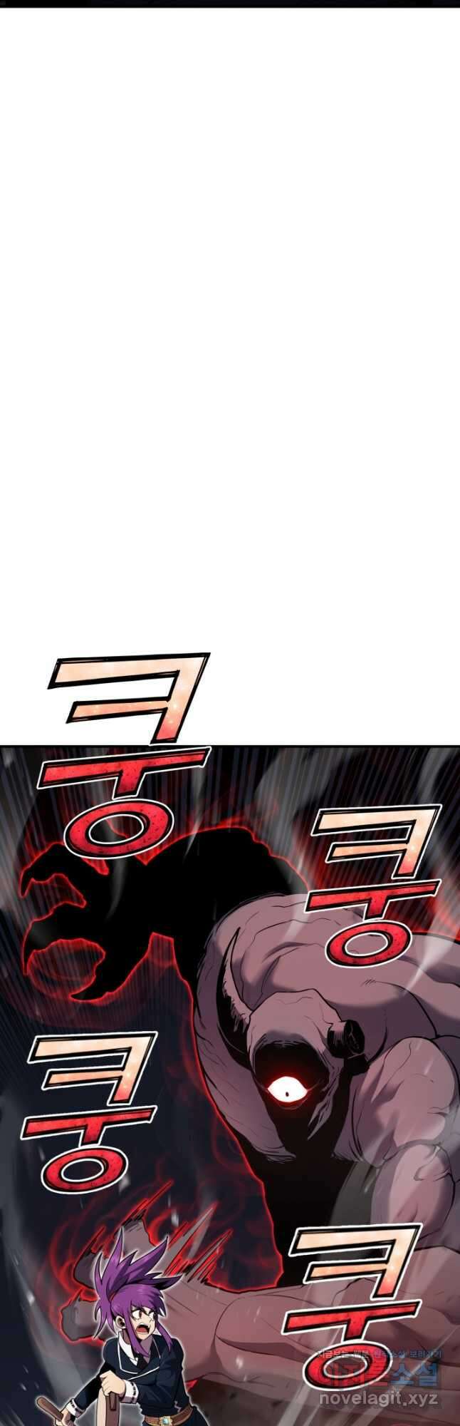 환생의 정석 46화 25