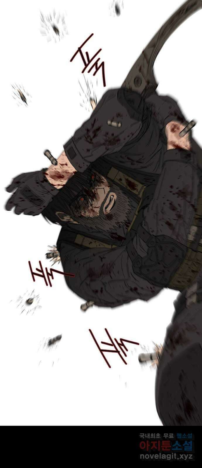 물위의 우리 62화 가족 5