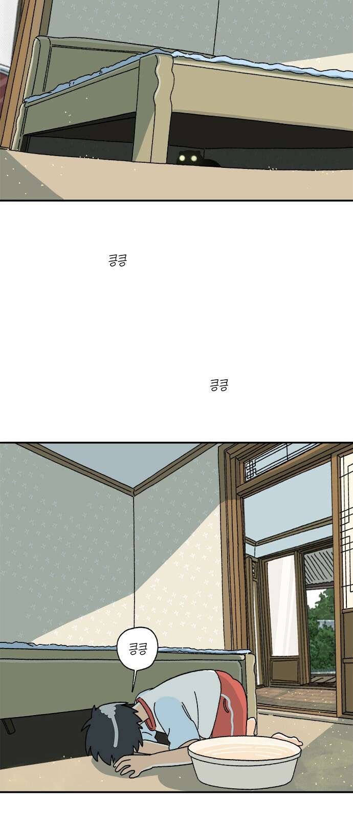 고양이 타타 4화 8
