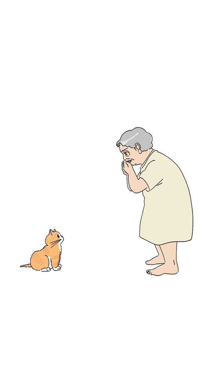 고양이 타타 4화 39