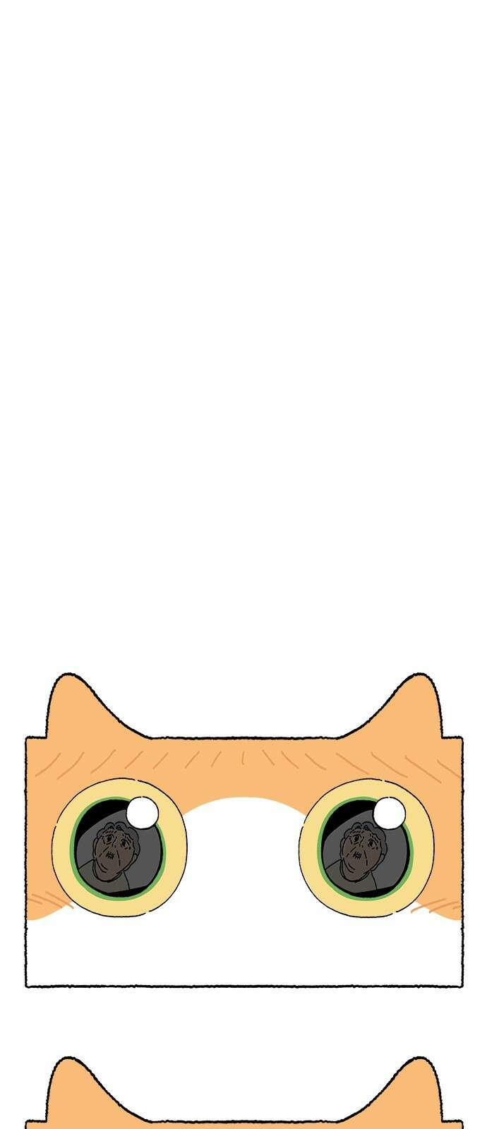 고양이 타타 4화 40