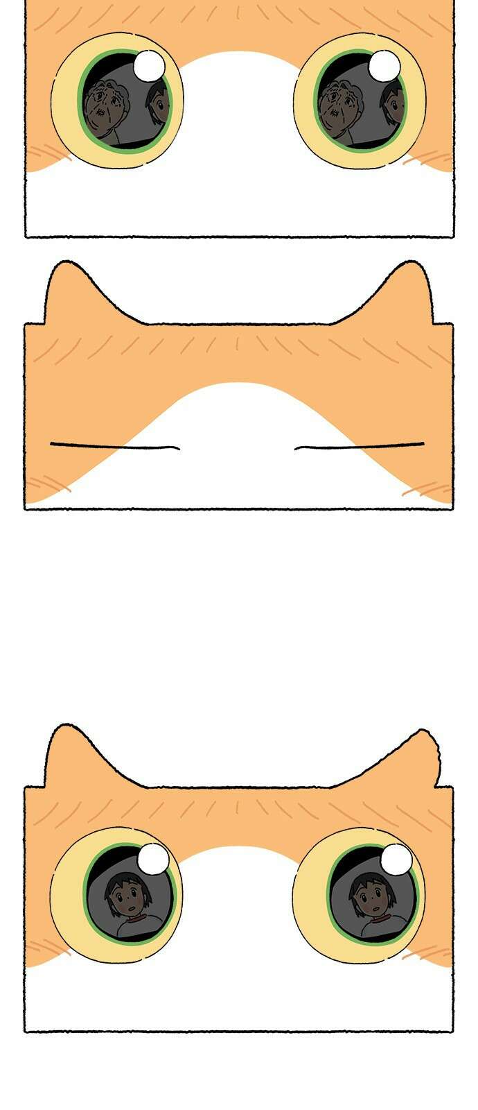 고양이 타타 4화 41