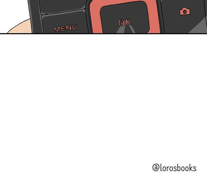 고양이 타타 4화 50
