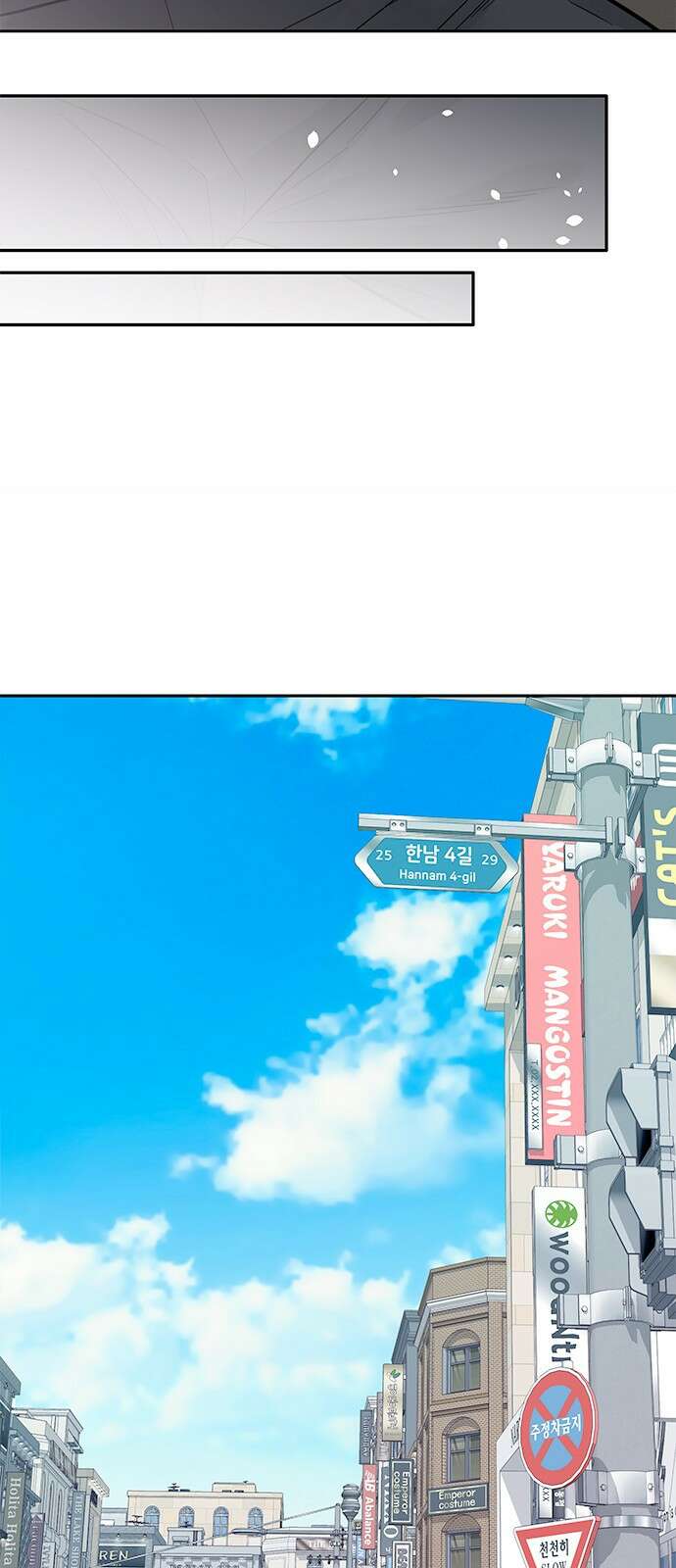 사랑은 없는 것처럼 5화 54